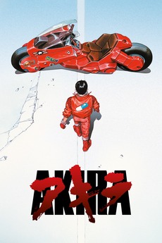 Poster for Akira (1988)