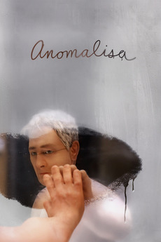 Poster for Anomalisa (2015)