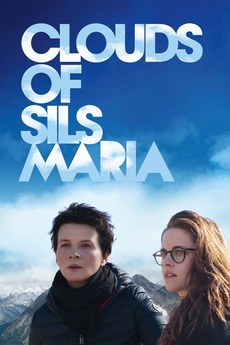 Poster for Clouds of Sils Maria (2014)