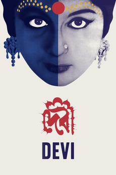 Poster for Devi (1960)