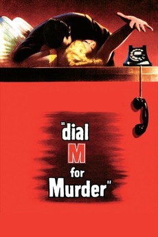 Poster for Dial M for Murder (1954)