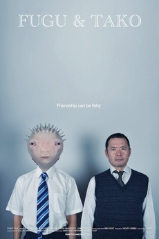 Poster for Fugu & Tako (2012)