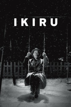 Poster for Ikiru (1952)