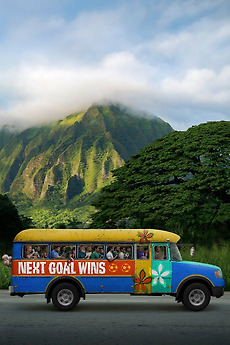 Poster for Next Goal Wins (2023)