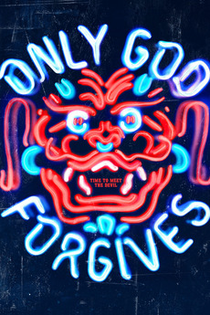 Poster for Only God Forgives (2013)