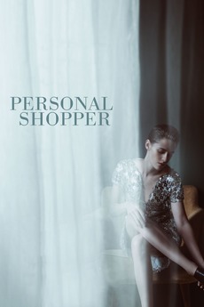 Poster for Personal Shopper (2016)