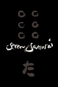 Poster for Seven Samurai (1954)
