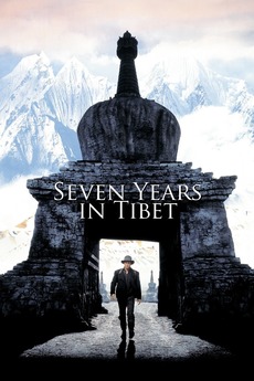 Poster for Seven Years in Tibet (1997)