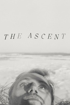 Poster for The Ascent (1977)