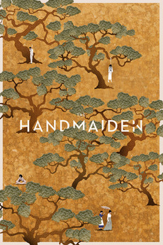 Poster for The Handmaiden (2016)