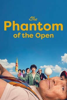 Poster for The Phantom of the Open (2021)