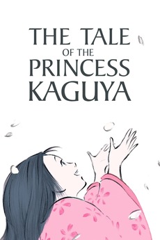 Poster for The Tale of The Princess Kaguya (2013)
