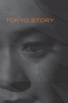 Poster for Tokyo Story (1953)