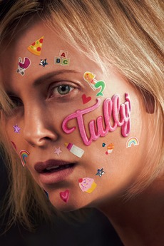 Poster for Tully (2018)