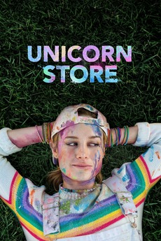 Poster for Unicorn Store (2017)
