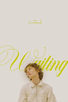 Poster for Waiting (2020)
