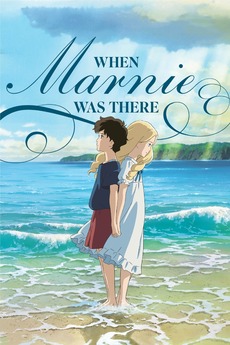 Poster for When Marnie Was There (2014)