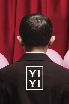 Poster for Yi Yi (2000)